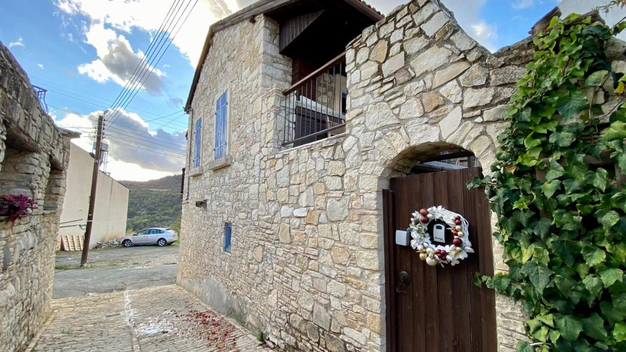 Вілла Leonys House By Trulycyprus Dhoros Екстер'єр фото